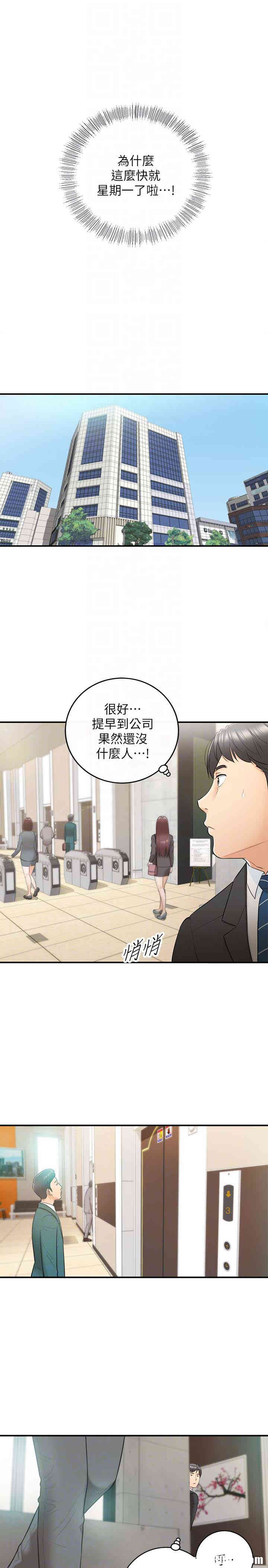 第25张