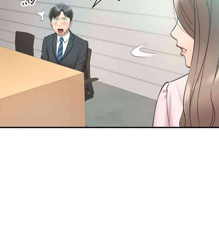第32张
