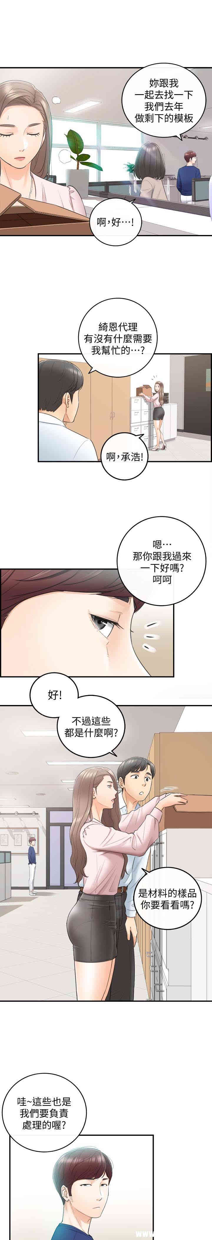 第22张