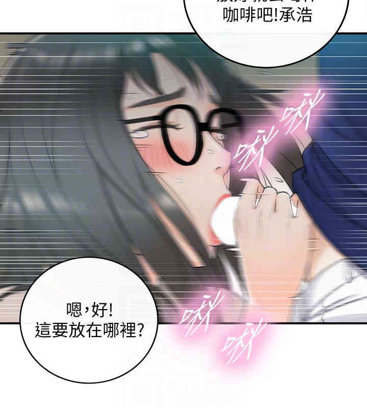 第35张