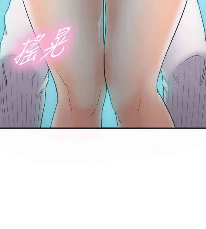 第26张