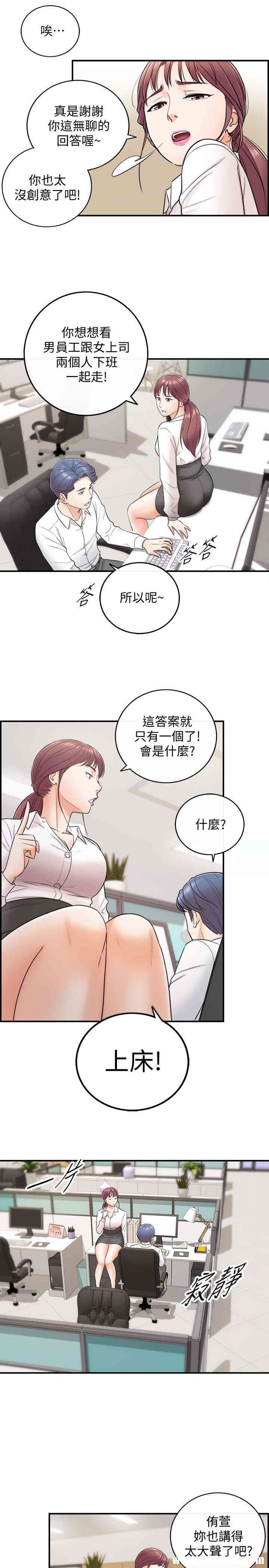 第22张