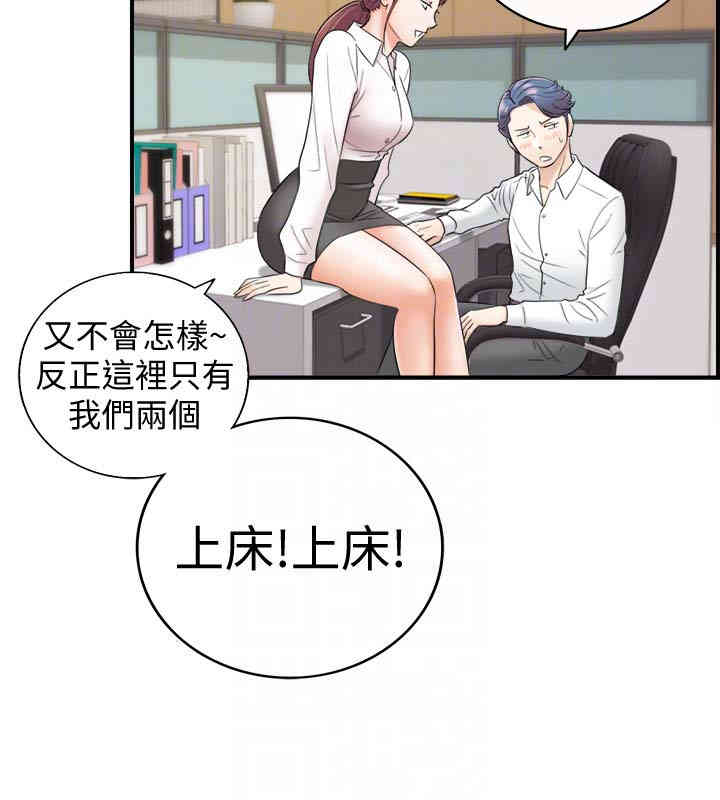 第23张