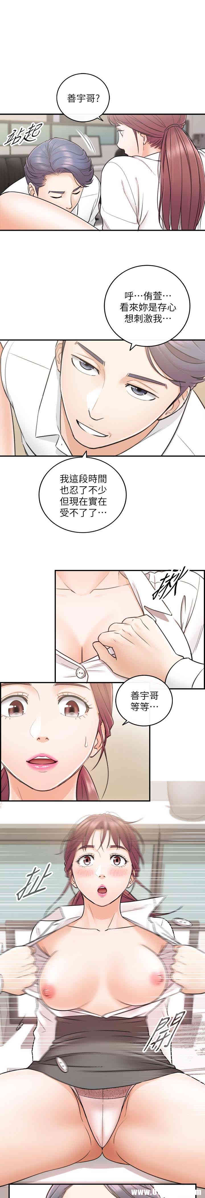 第30张
