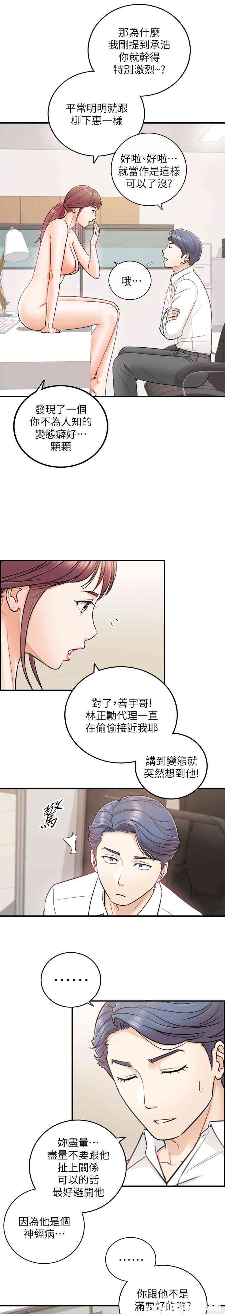 第22张