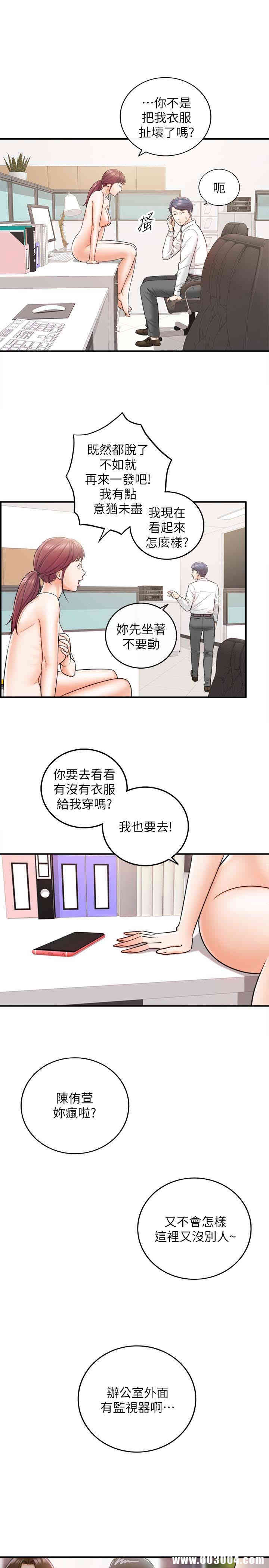 第24张