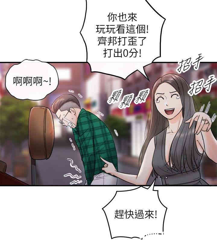 第24张