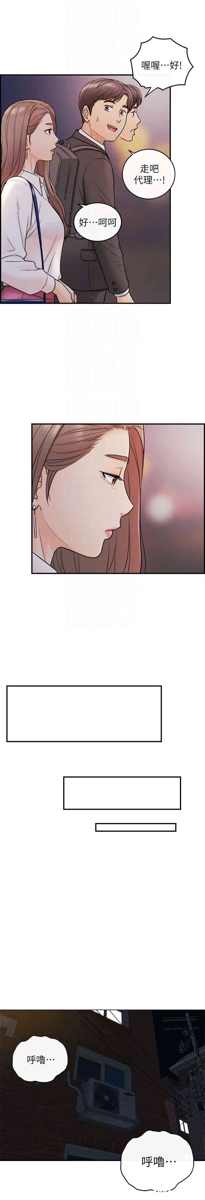 第25张
