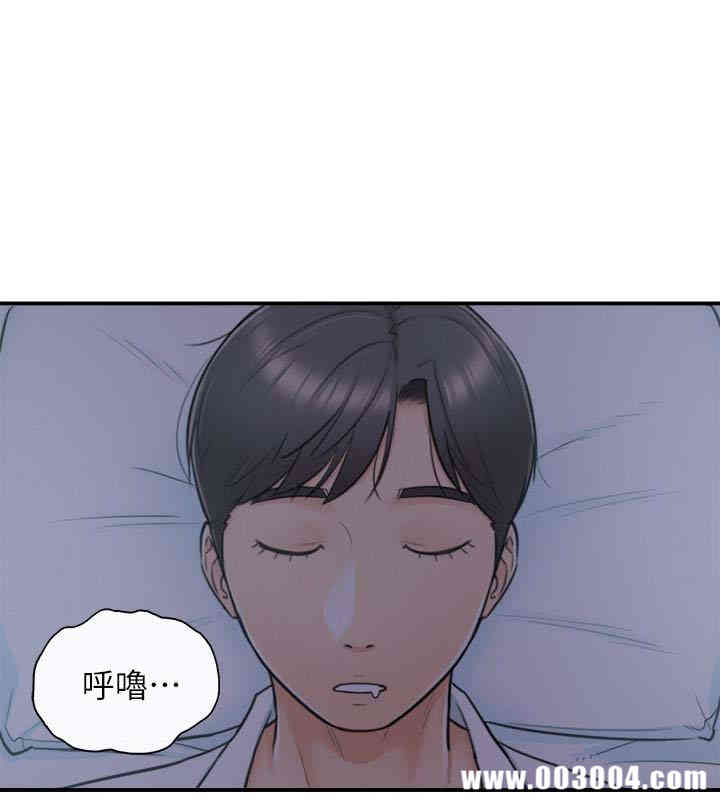 第26张