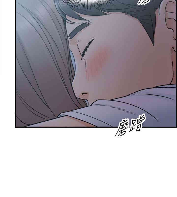 第28张