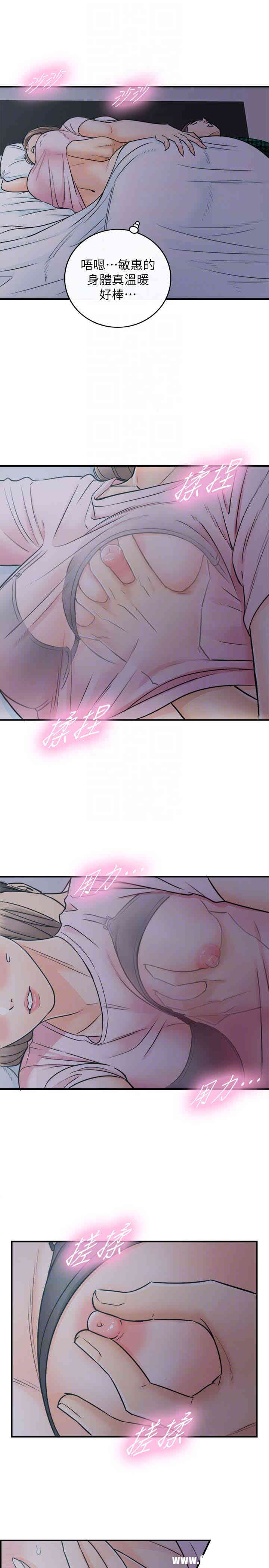 第29张