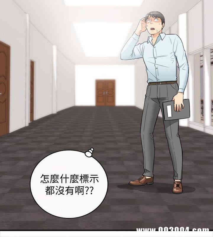 第26张