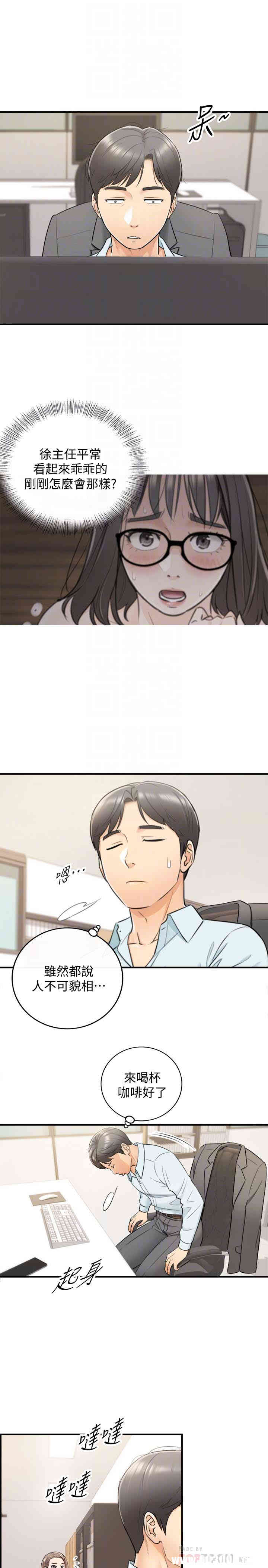 第27张