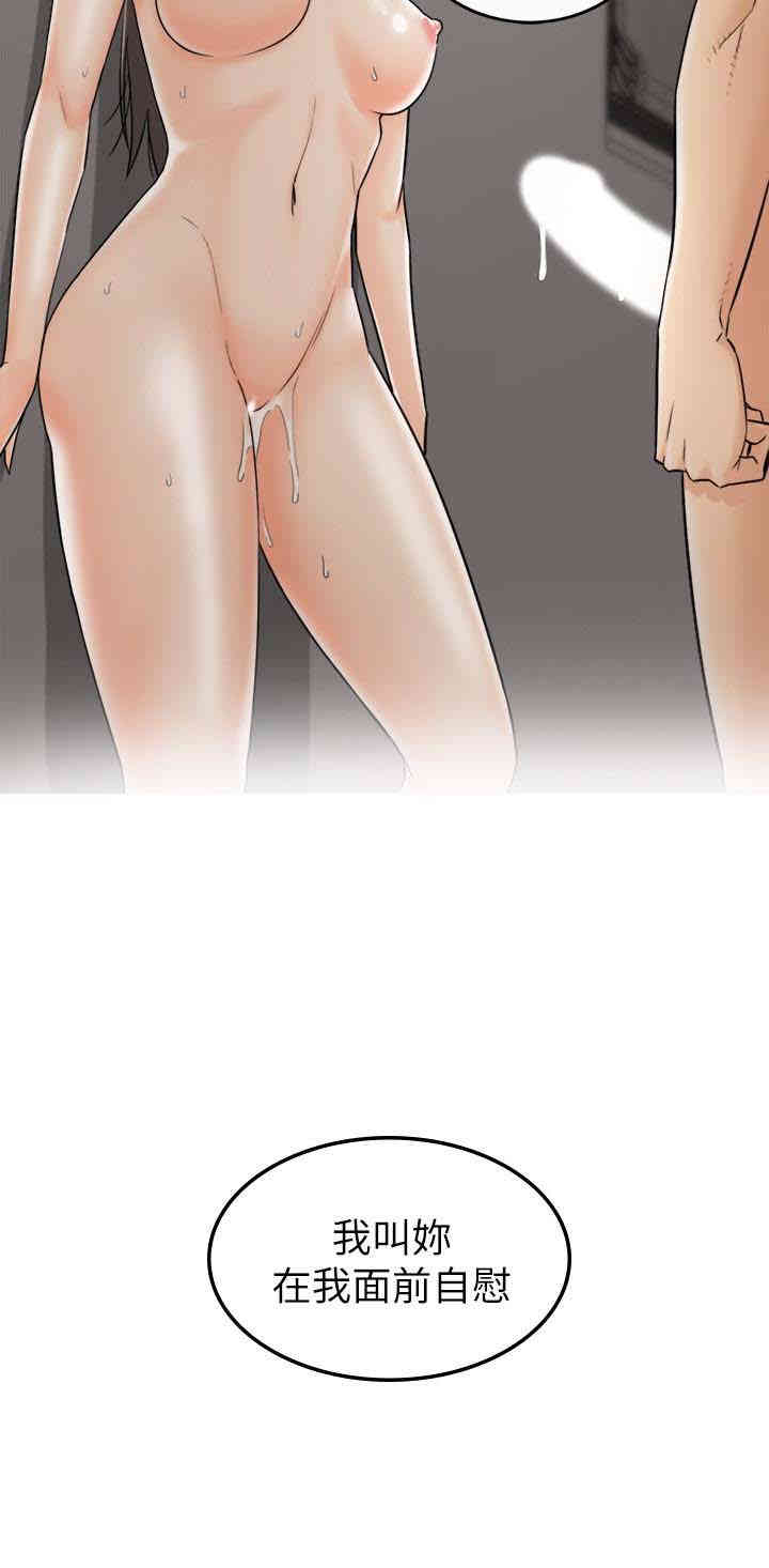 第34张