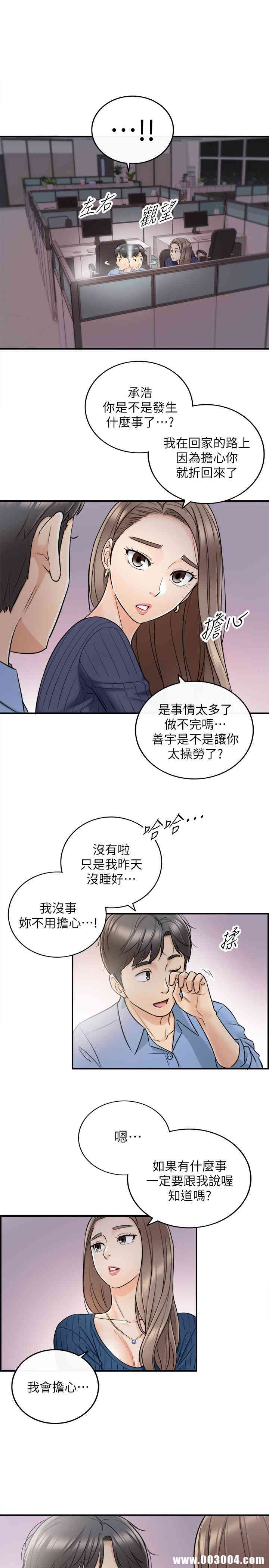 第27张
