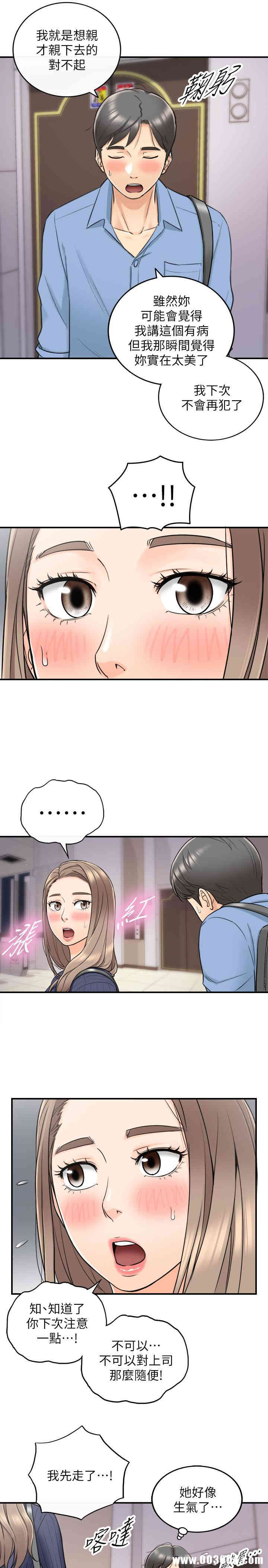 第22张