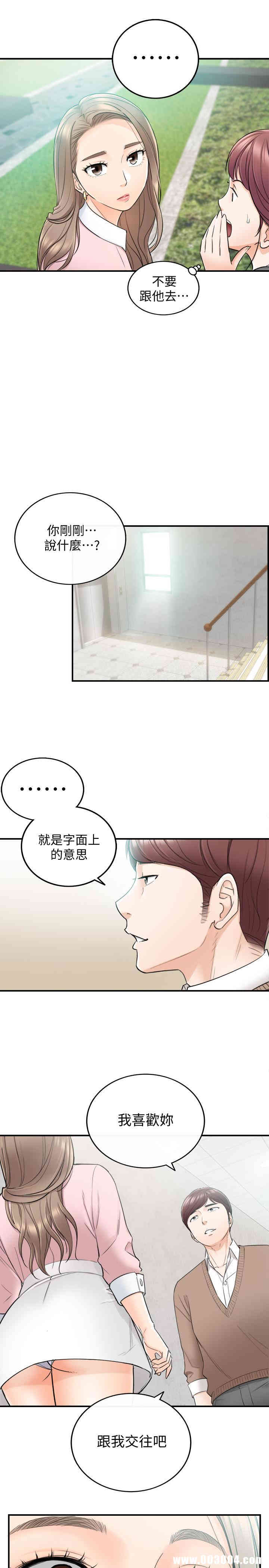 第31张