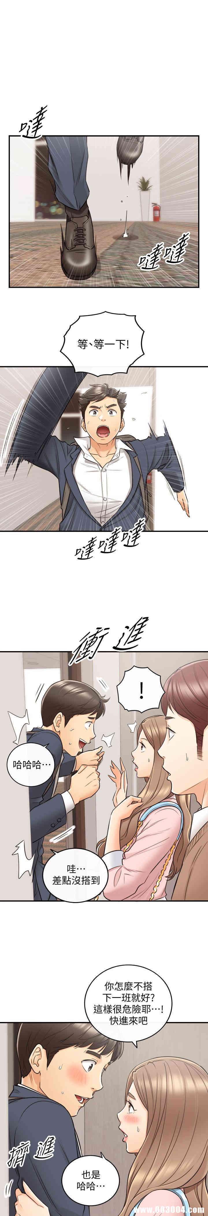第19张