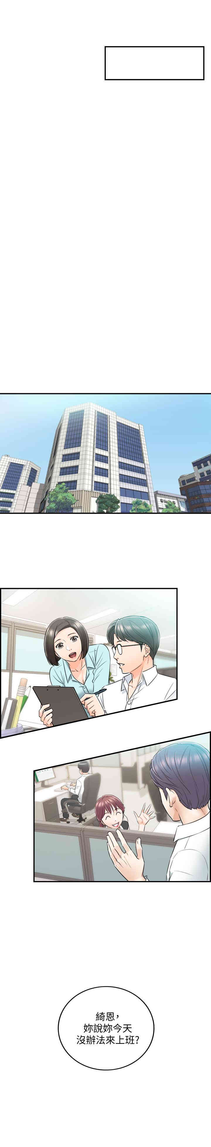 第24张