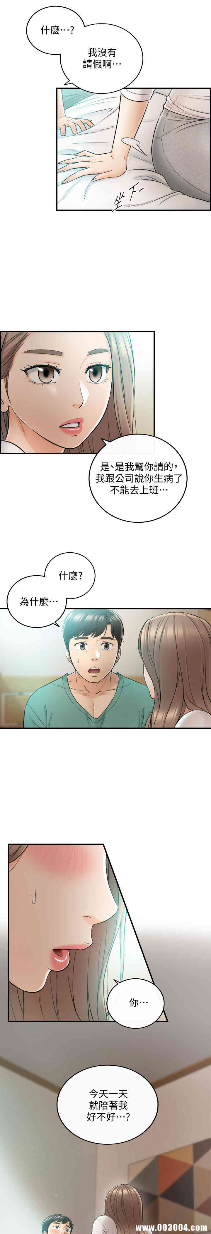 第31张