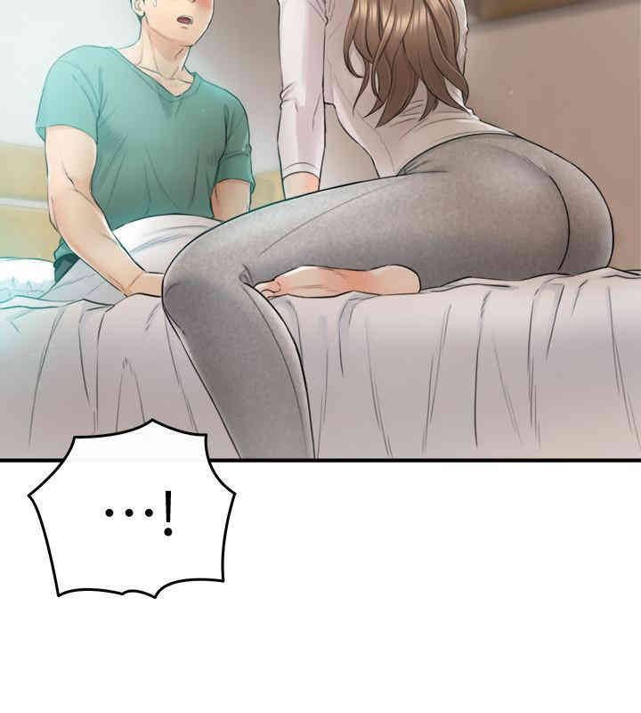 第32张