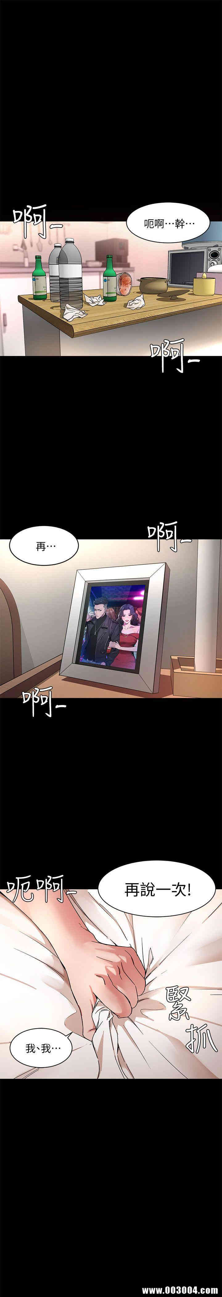 第1张
