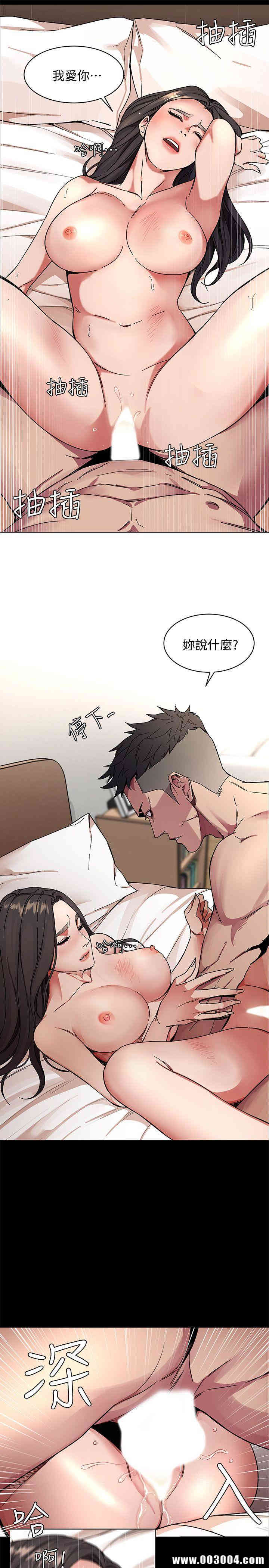 第3张