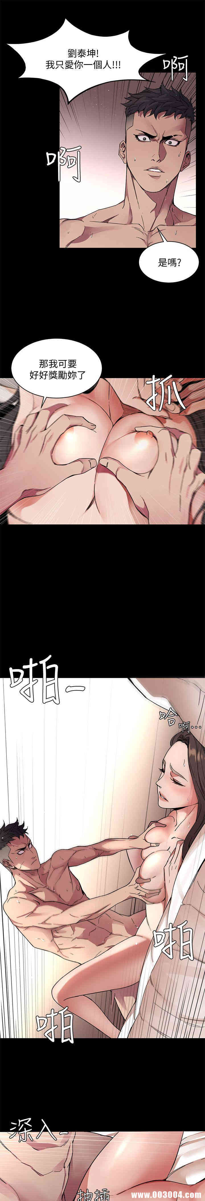 第5张