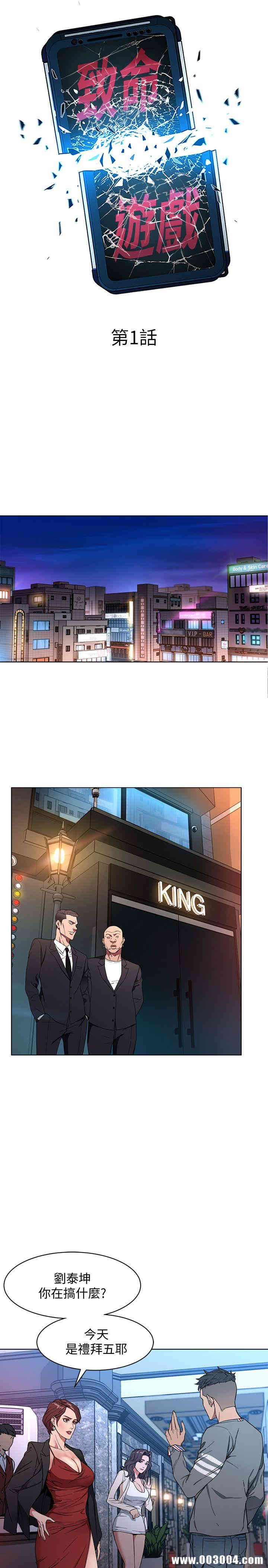 第12张