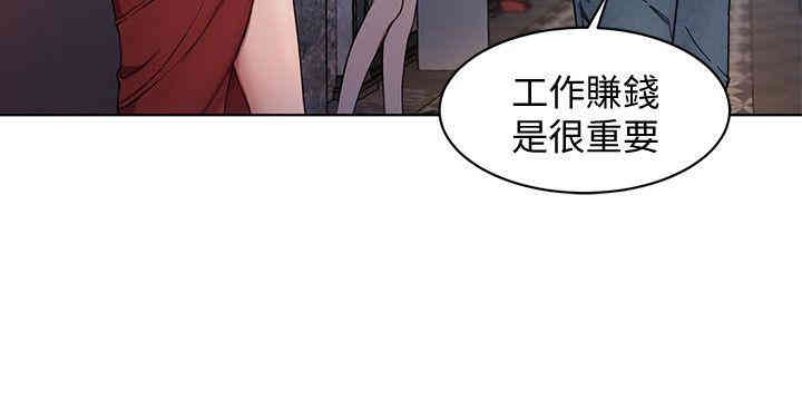 第13张
