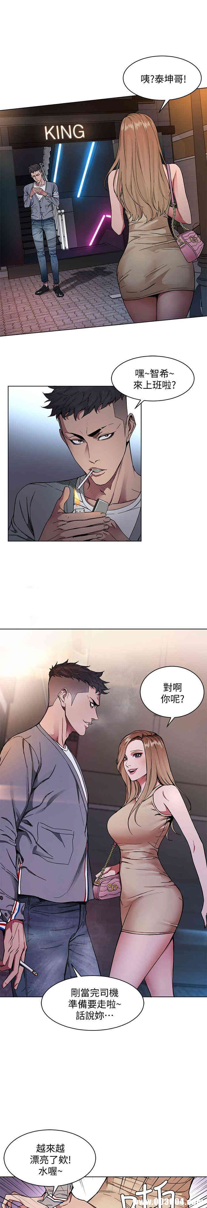 第17张