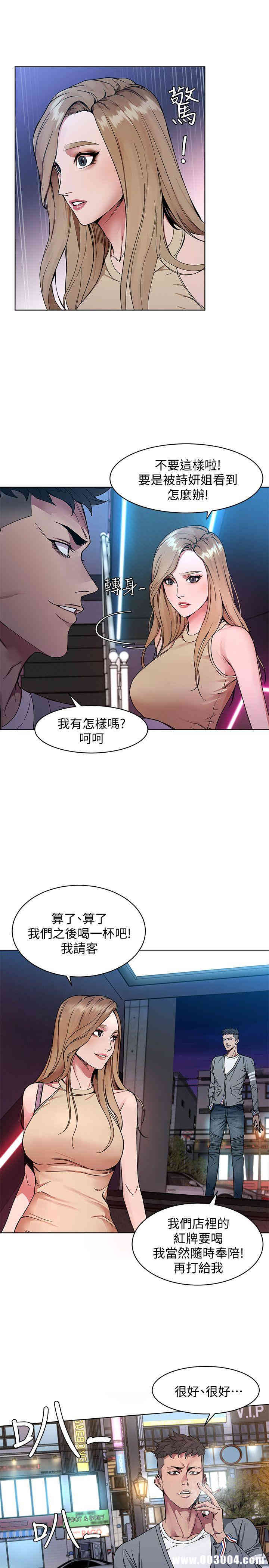 第19张