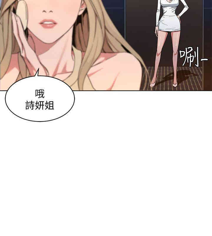 第26张