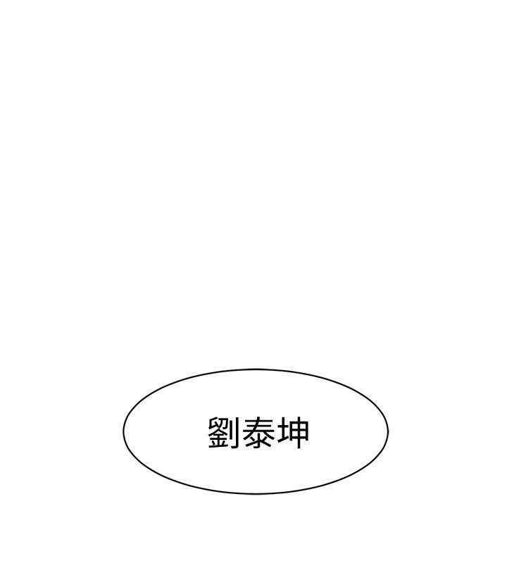 第30张