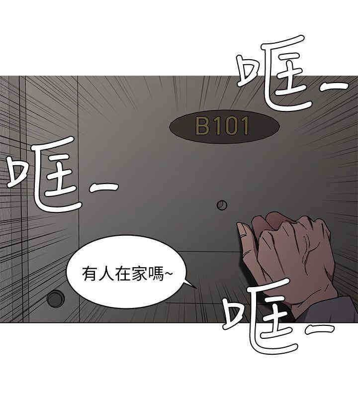 第32张
