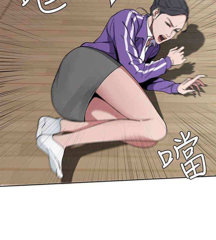第34张
