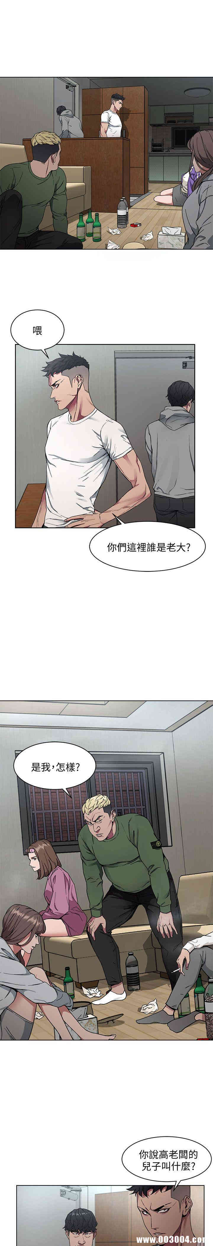 第35张