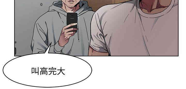 第36张