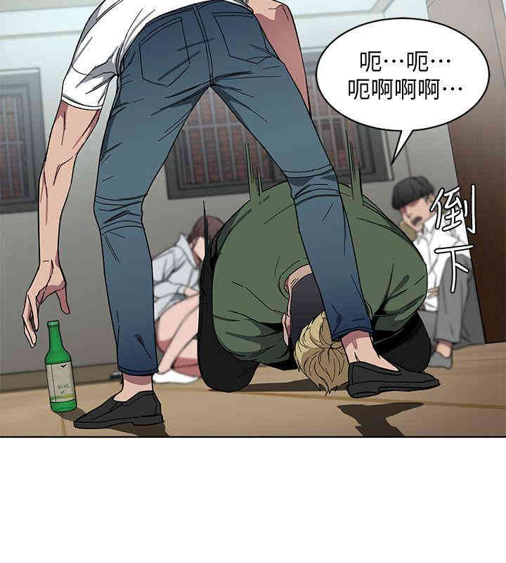 第40张