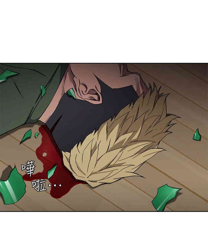 第42张