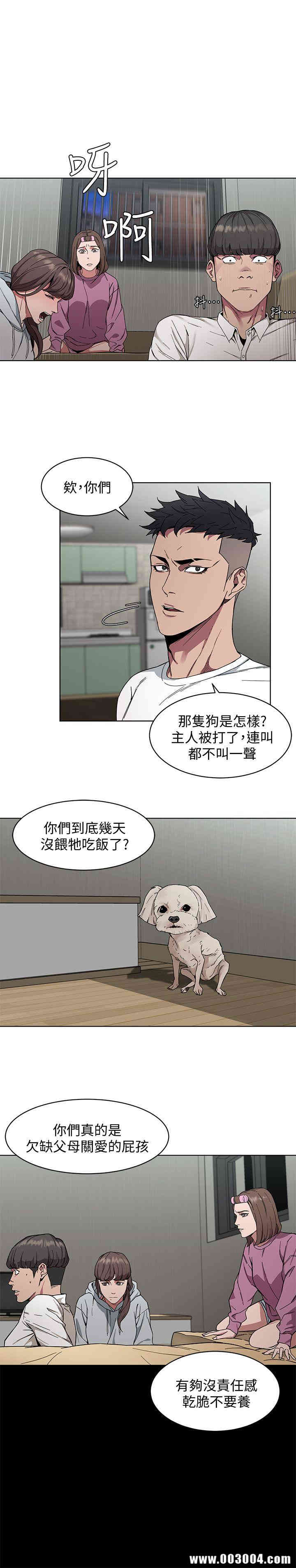 第43张