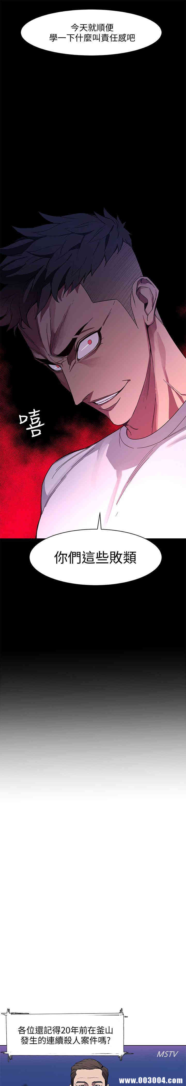 第44张