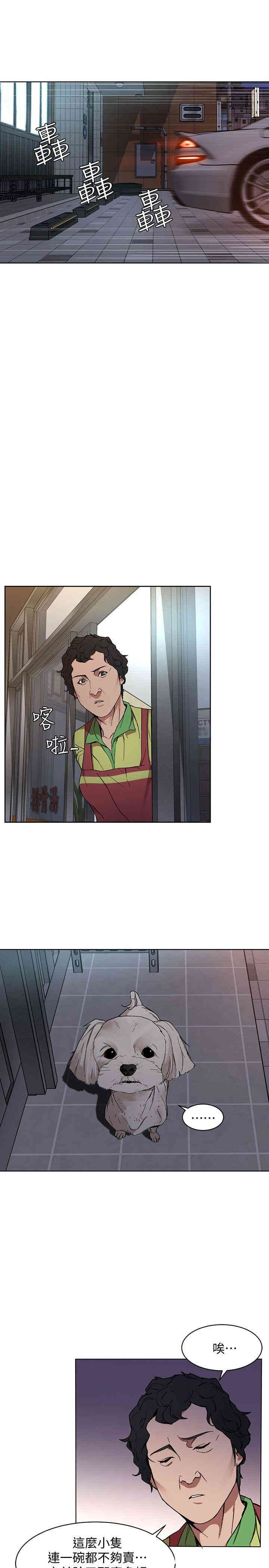 第50张