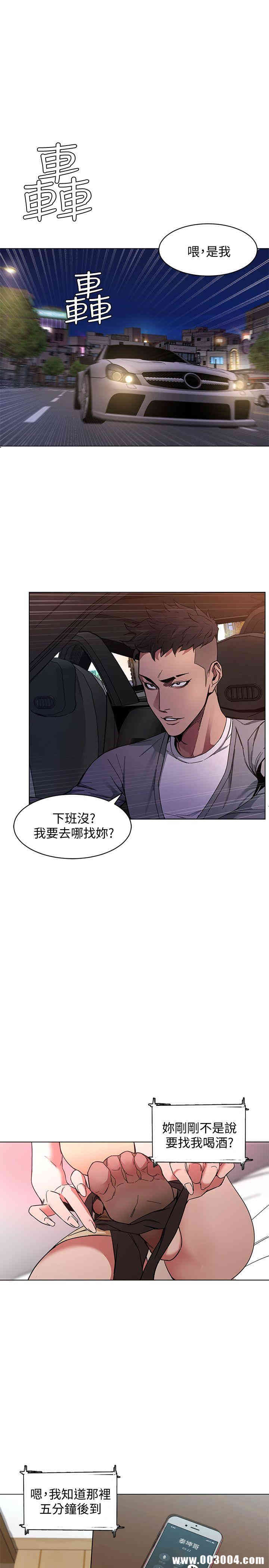 第52张