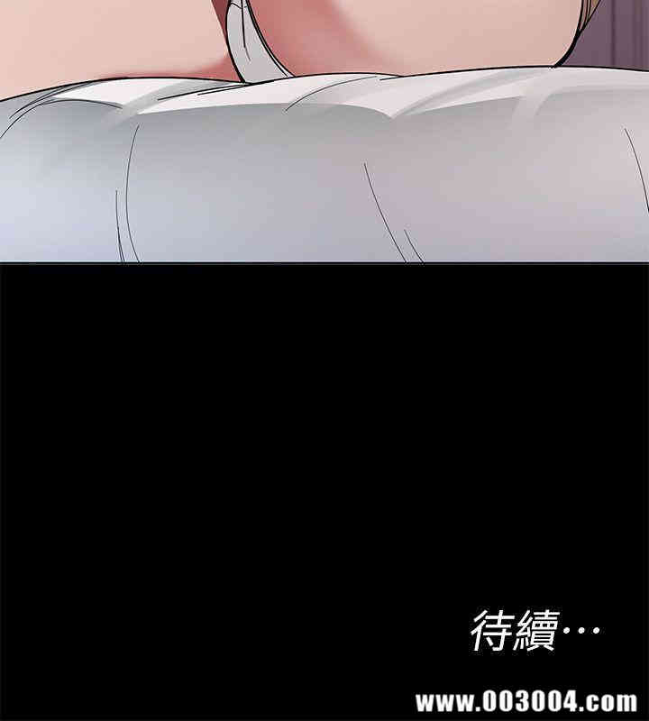 第55张