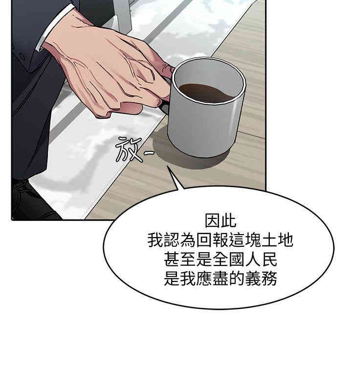 第4张