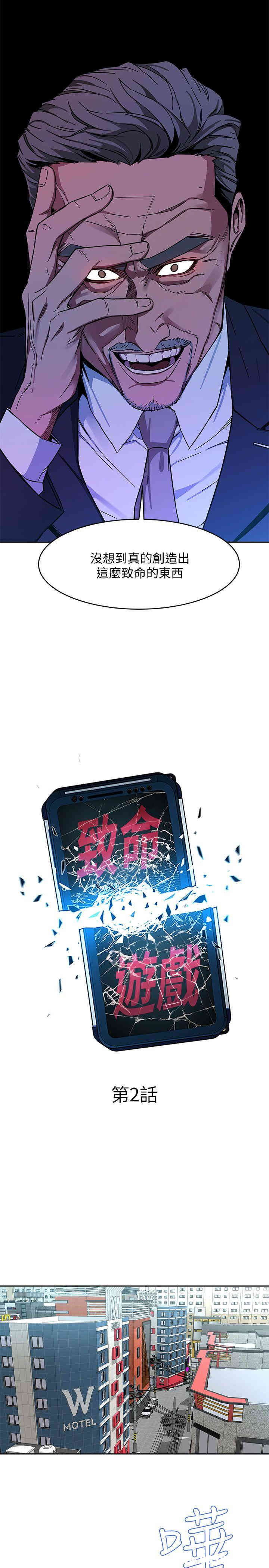 第7张