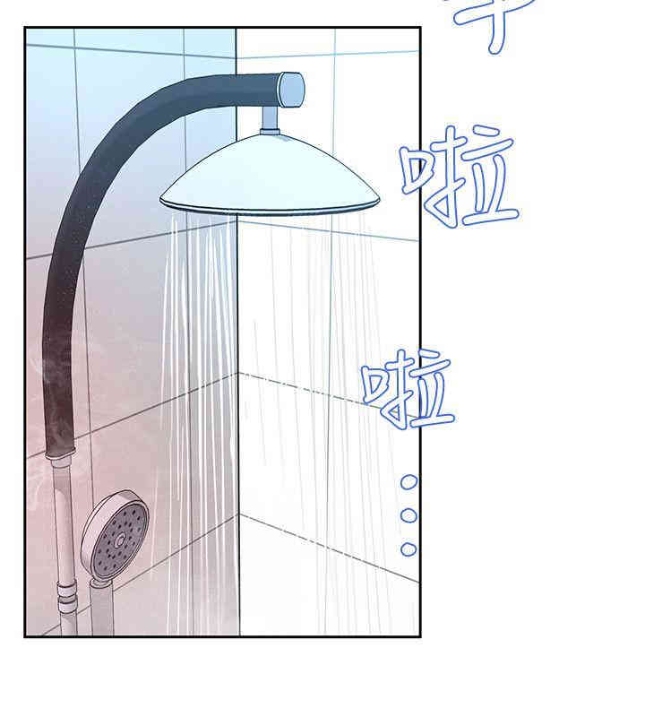 第8张
