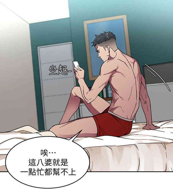 第12张