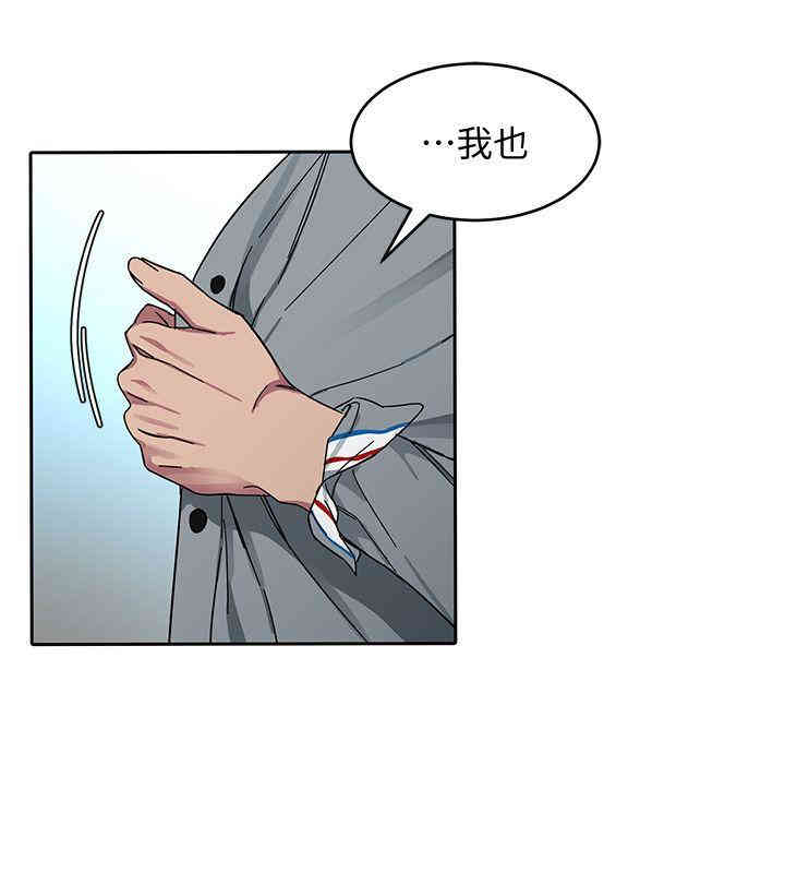 第16张